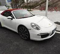 永清第二届,驰野杯,体育节篮球,开云体育,开云体育官网,开云体育app,开云体育平台,KAIYUN,SPORTS,kaiyun登录入口