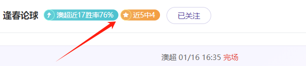 开云,体育,资讯,开云体育,开云体育官网,开云体育app,开云体育平台,KAIYUN,SPORTS,kaiyun登录入口