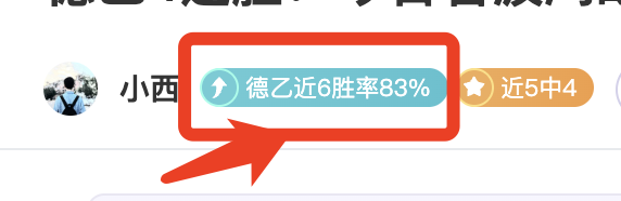 廣州隊新援,阿奇姆彭到,目前接受隔,开云体育,开云体育官网,开云体育app,开云体育平台,KAIYUN,SPORTS,kaiyun登录入口