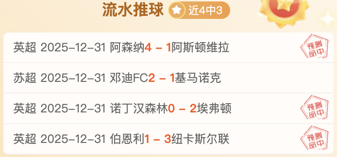 伊布回归国,家队助瑞典,世预赛首战,开云体育,开云体育官网,开云体育app,开云体育平台,KAIYUN,SPORTS,kaiyun登录入口