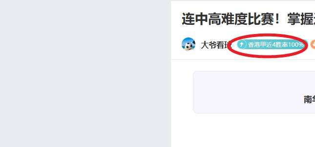 卡马拉独占,数据之巅,全场狂揽,开云体育,开云体育官网,开云体育app,开云体育平台,KAIYUN,SPORTS,kaiyun登录入口