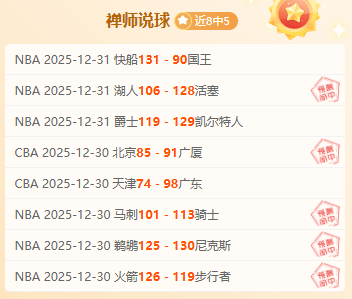 费赛季第九,获曼联队内,最佳,开云体育,开云体育官网,开云体育app,开云体育平台,KAIYUN,SPORTS,kaiyun登录入口