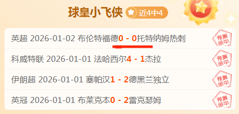 奥运女足激,战升级,美日对决激,开云体育,开云体育官网,开云体育app,开云体育平台,KAIYUN,SPORTS,kaiyun登录入口