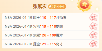 亞足聯,強賽抽簽結,果揭曉,开云体育,开云体育官网,开云体育app,开云体育平台,KAIYUN,SPORTS,kaiyun登录入口