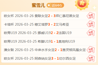 西班牙近,战仅败,不败纪录自,开云体育,开云体育官网,开云体育app,开云体育平台,KAIYUN,SPORTS,kaiyun登录入口