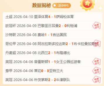 逍遥情缘武,魂系统攻略,专家推荐质,开云体育,开云体育官网,开云体育app,开云体育平台,KAIYUN,SPORTS,kaiyun登录入口