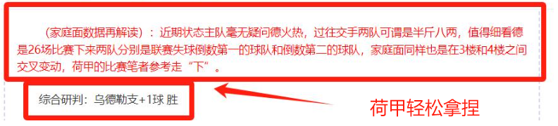 珀斯光荣主,场比赛即将,收官,开云体育,开云体育官网,开云体育app,开云体育平台,KAIYUN,SPORTS,kaiyun登录入口