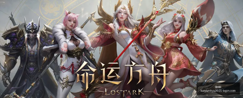 开云,体育,开云·体育,开云·体育官网,开云·体育App,开云·体育代理,开云·体育全站,开云·体育入口