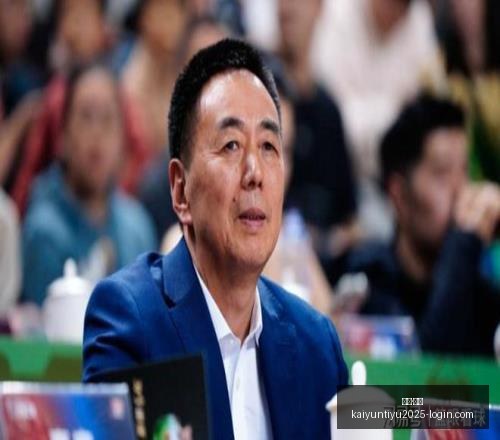 开云,体育开云,体育官网风,开云·体育官网,开云·体育App,开云·体育代理,开云·体育全站,开云·体育入口