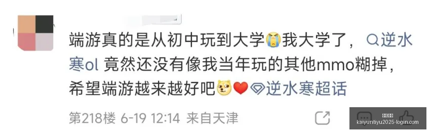 开云,体育,开云·体育,开云·体育官网,开云·体育App,开云·体育代理,开云·体育全站,开云·体育入口