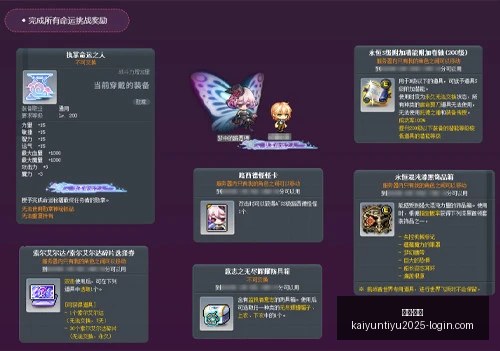 开云,体育,开云·体育,开云·体育官网,开云·体育App,开云·体育代理,开云·体育全站,开云·体育入口