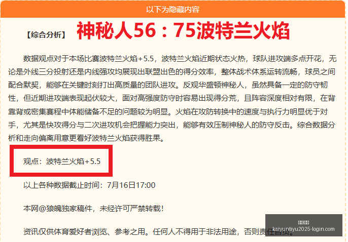 开云,体育开云,体育官网突,开云·体育官网,开云·体育App,开云·体育代理,开云·体育全站,开云·体育入口