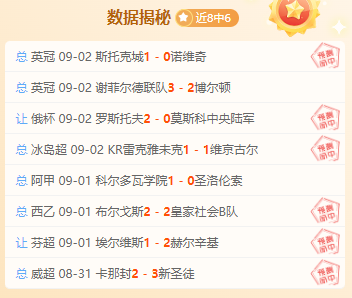 德国足坛发,世界杯移师,卡塔尔成遗,开云·体育官网,开云·体育App,开云·体育代理,开云·体育全站,开云·体育入口