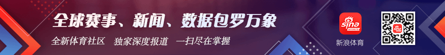 2026年中概股前瞻开云·体育全站：开盘前普遍上涨趋势解析