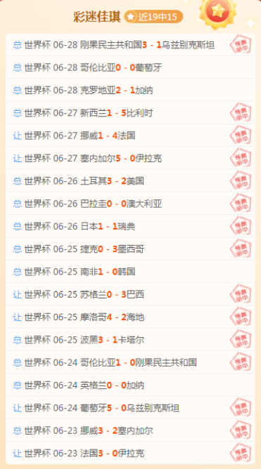 德甲,轮全败,斯图加特主,开云·体育官网,开云·体育App,开云·体育代理,开云·体育全站,开云·体育入口