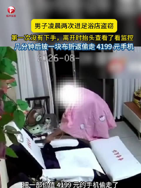 德甲,轮全败,斯图加特主,开云·体育官网,开云·体育App,开云·体育代理,开云·体育全站,开云·体育入口
