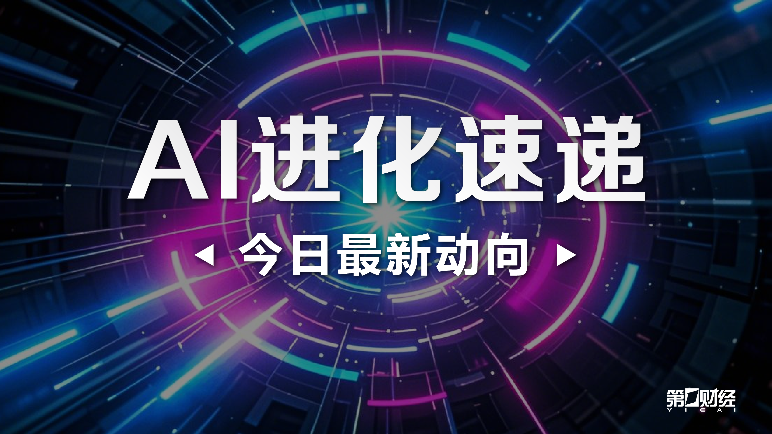 热门游戏销,量攀升,电竞版助力,开云·体育官网,开云·体育App,开云·体育代理,开云·体育全站,开云·体育入口