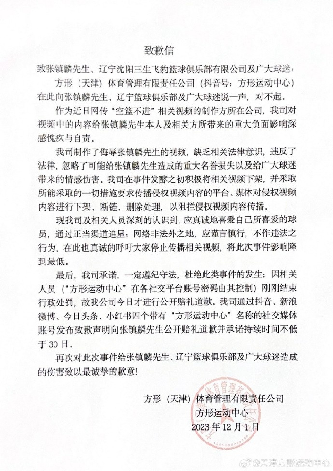 年上半年国,有资本预算,收入激增,开云·体育官网,开云·体育App,开云·体育代理,开云·体育全站,开云·体育入口