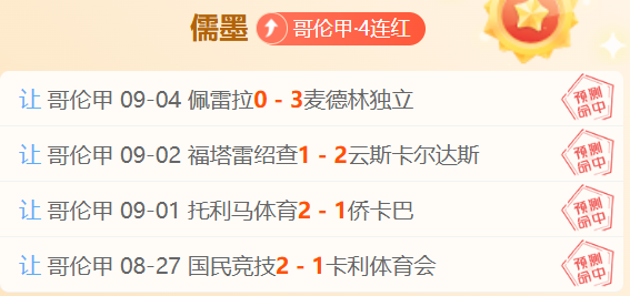 军工企业内部危机开云·体育官网：间谍活动曝光，敏感资料外泄真相
