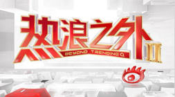 白巧克力高,薪背后的秘,得分并非唯,开云·体育官网,开云·体育App,开云·体育代理,开云·体育全站,开云·体育入口