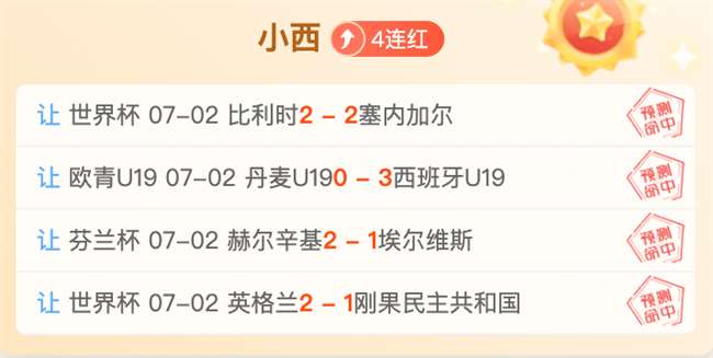 电竞赛事精,彩对决,焦点战结果,开云·体育官网,开云·体育App,开云·体育代理,开云·体育全站,开云·体育入口