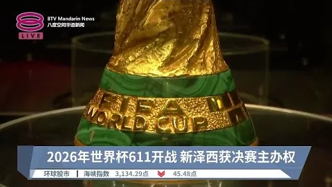 副班长决战主场，能否抵挡达曼协作客场逆袭？悬念一触即发！