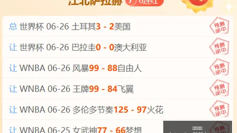开云·体育 111418 53