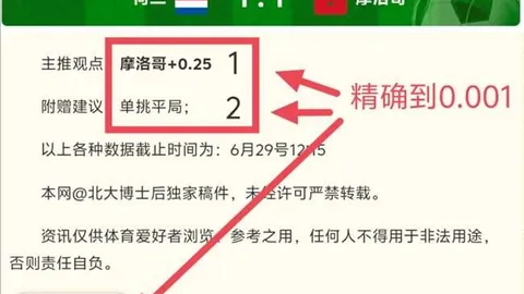 开云·体育，开云·体育App， 121448
