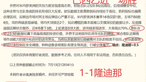 开云·体育开云·体育官网数据冲到121812引发关注