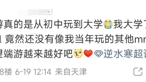 开云·体育 122445
