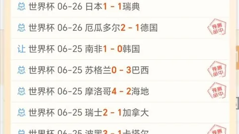 开云·体育 124215 25