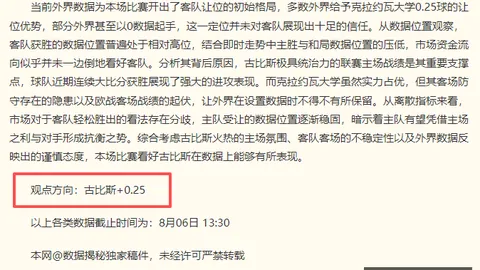 开云·体育 131147