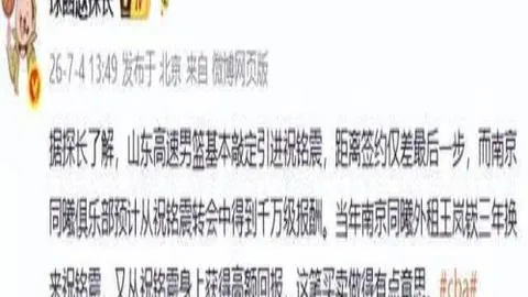 开云·体育 131304 45