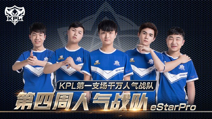 超激烈的竞