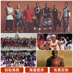 通过快速的